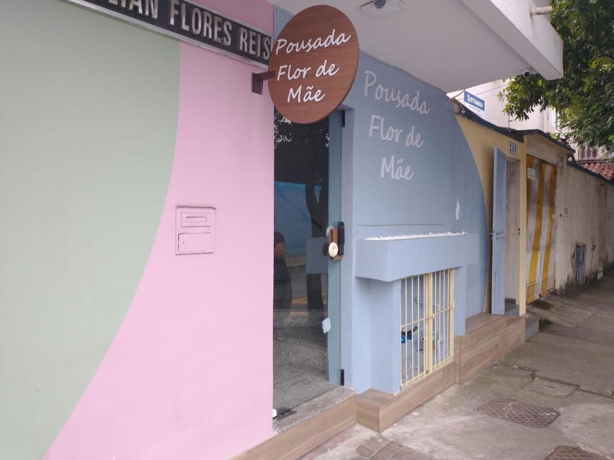 Flor De Mae 招待所 *